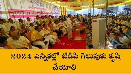 సంతనూతలపాడు: టీడీపీతోనే మరలా అభివృద్ధి సాధ్యం -బీఎన్ విజయ్ కుమార్