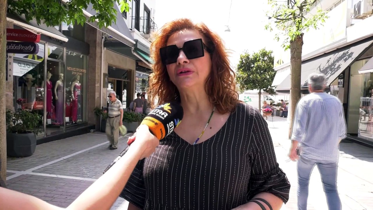 Λαμία: Τι θέλουν οι πολίτες από τη νέα κυβέρνηση
