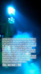 bukti kebenaran Al Quran tentang gelapnya laut dalam Qs. an nur _ 40(720P_HD)