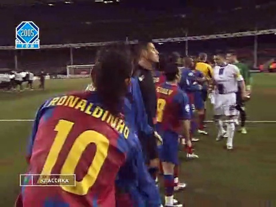 UEFA Champions League 2004-2005 | Barcelona vs Chelsea