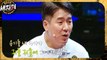 [HOT] The importance of stories told by Jang Dong-sun, 세치혀 230627