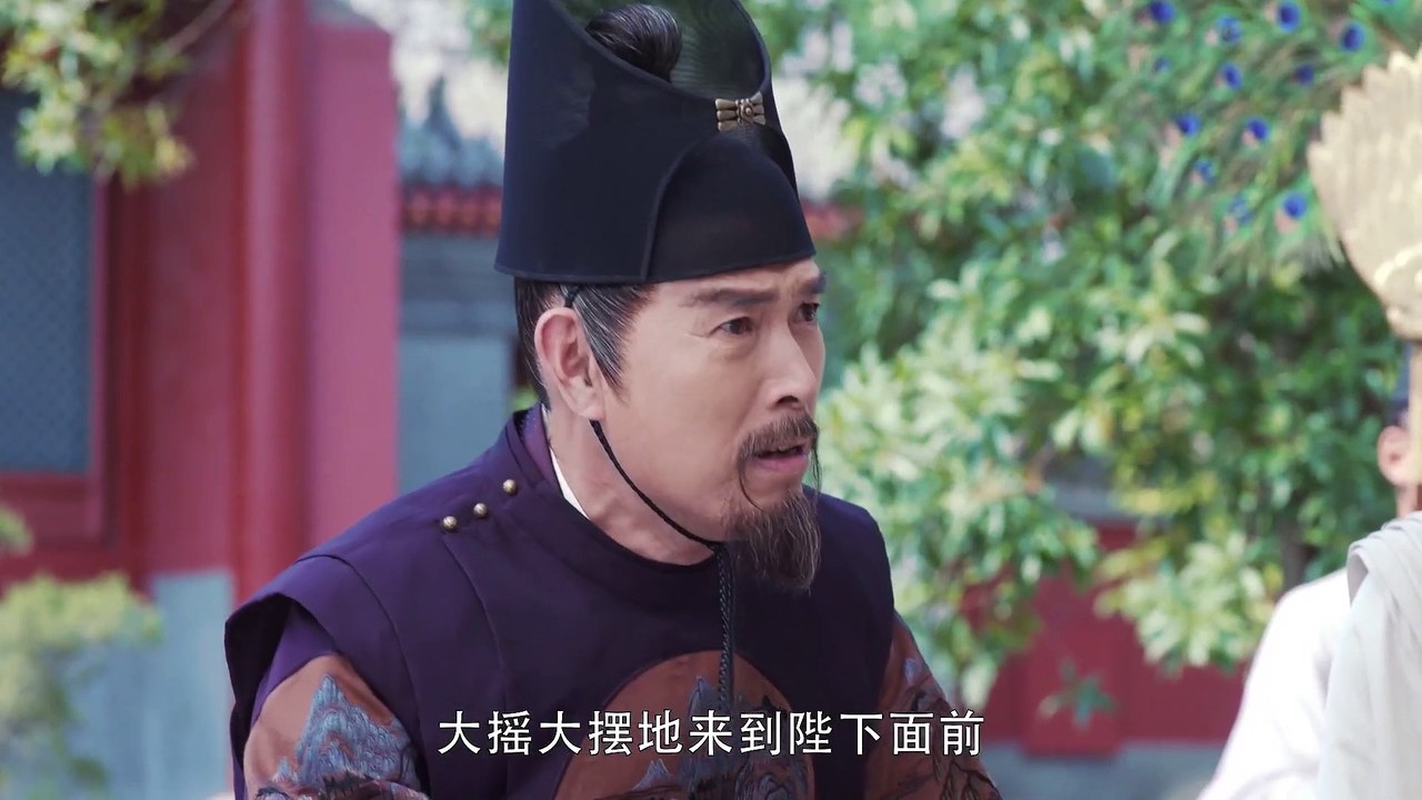 Định Mệnh Tình Yêu - tập 21 - thuyết minh - VTV2 - kim tịch hà tịch tập 21