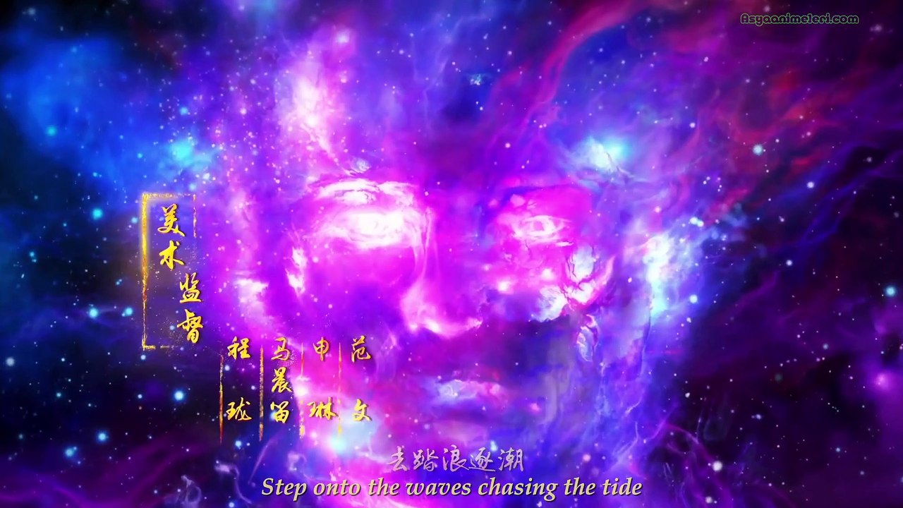 Yi Nian Yong Heng Awe 94