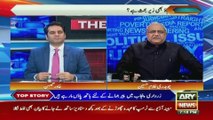 The Reporters | Khawar Ghumman & Chaudhry Ghulam Hussain | ARY News | 27th June 2023