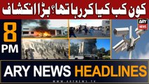 ARY News 8 PM Headlines 27th June |   ...