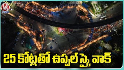 Ground Report On Uppal Skywalk : Public Opinion To Arrange Roofs To Protect From Rains | V6 News