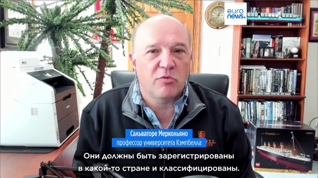 Батискаф Титан : станет ли сертификация таких аппаратов обязательной?