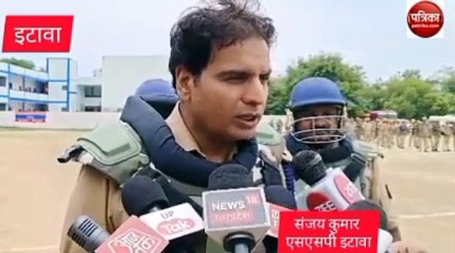 Video story: Mock drill for riot control, SSP Etawah told