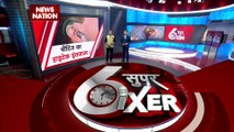 SUPER SIXER : यूपी STF ने की नकल कराने वाले गैंग का भंडाफोड़