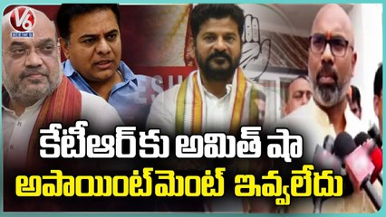 Download Video: BJP MP Dharmapuri Arvind Reacts On Revanth Reddy Comments Over KTR Meeting Amit Shah | V6 News