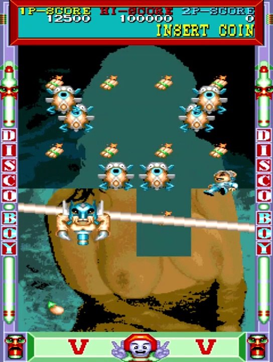 MAME (Disco Boy) Soft Art 1993