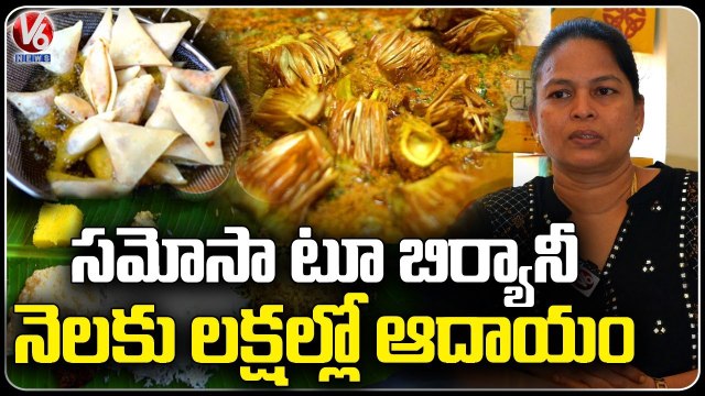 Thali Cloud At KPHB | Best Place For Veg And Non Veg Thalis | Hyderabad | V6 News