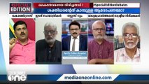 ''മുഖ്യന്ത്രിക്ക് നേരെ ചോദ്യങ്ങൾ ചോദിക്കുന്നവരെ ഇവർ ഭയപ്പെടുത്തി കീഴ്‌പ്പെടുത്തുകയാണ്‌''