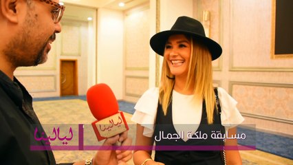 إيناس علي : بشبهوني بياسمين عبدالعزيز.. بس أنا شبه نفسي وبس