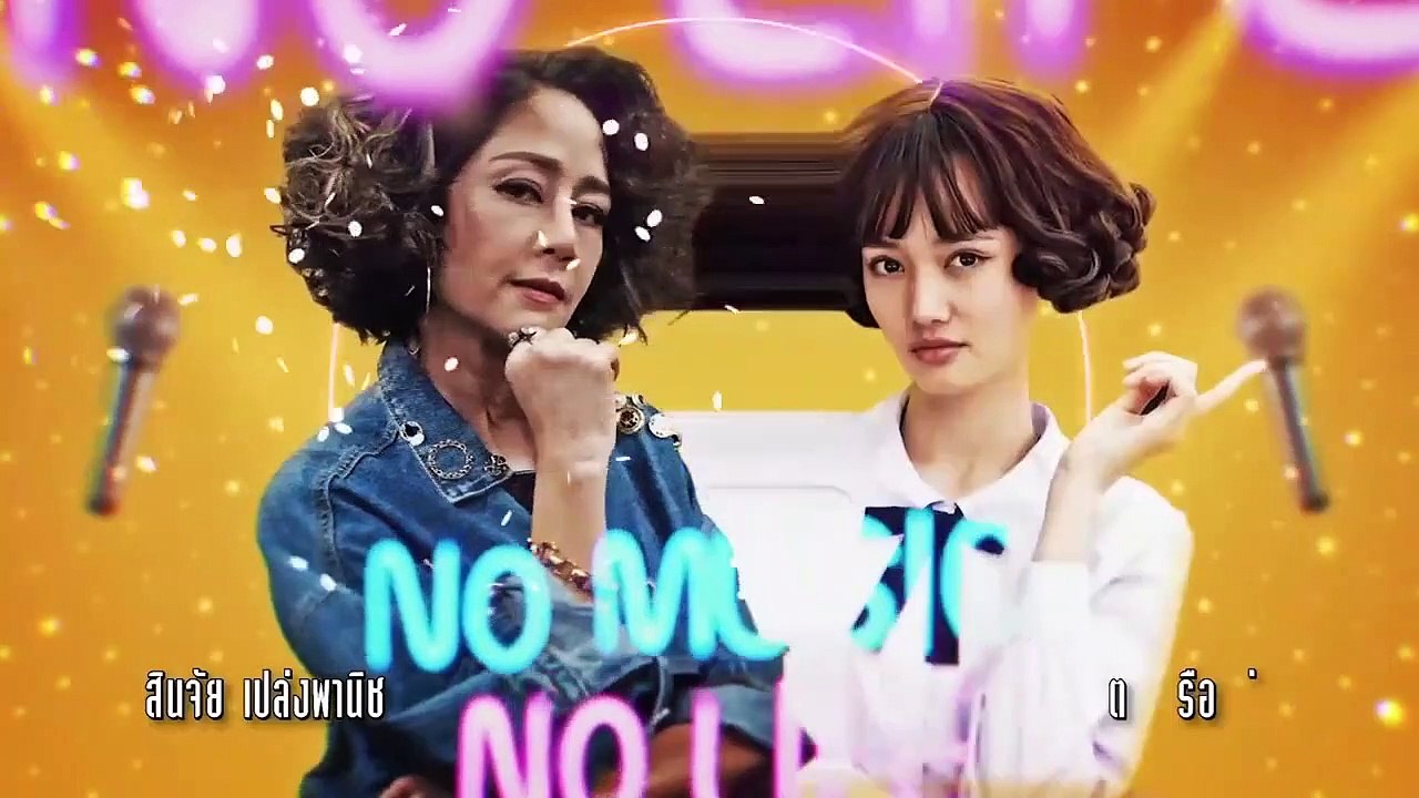 55_15 Never Too Late -Ep14- Eng sub BL