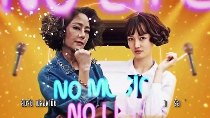 55_15 Never Too Late -Ep14- Eng sub BL