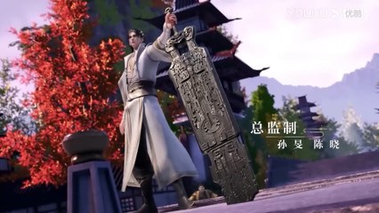 LEGEND OF XIANWU EP 12 MULTI SUB 1080P HD
