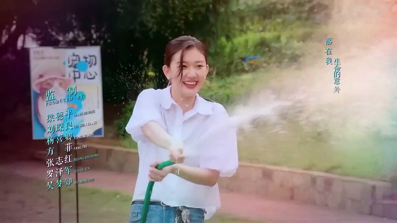 The Secret Of Love (Season 1 - Episode 4) Korean drama __ Hindi dubbed