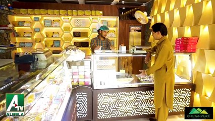 Goga pasrori and saleem albela