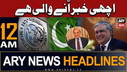 ARY News 12 AM Headlines 28th June | Achi Khabar Aane Wali Hai ...