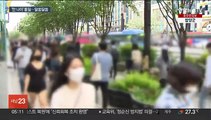 오늘부터 '만 나이' 통일…기대감 속 혼선 우려도