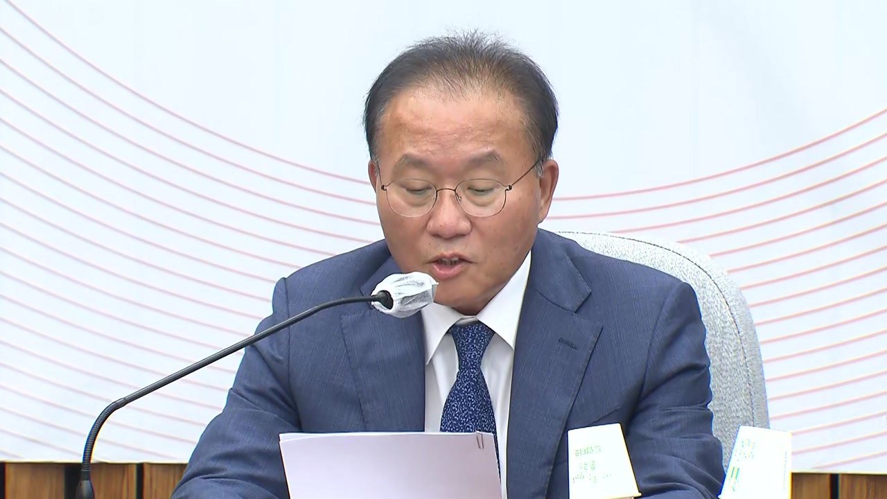 윤재옥 "킬러 문항 배제에 분노하는 건 사교육 카르텔" / YTN