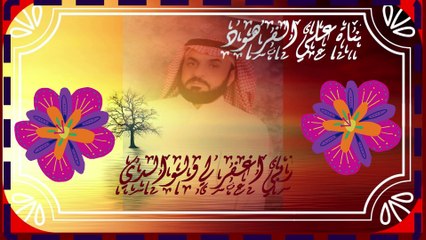 تلاوة اجمل صوت