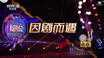 [ENG SUB] 230618 Where Dreams Begin Cast on CCTV8 Show 