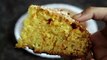 Carrot Cake Recipe   How To Make Carrot Cake At Home   Recipe  #1