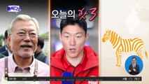 [핫플]강경 대응 나선 황의조…사생활 폭로 글 작성자 고소