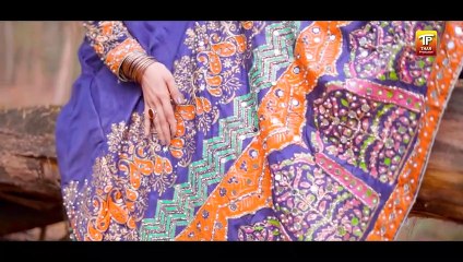 Aa Kay Mil Wanjo Haa - Ansaar Khan Ibrar Khan & Sonia Khan - (Official Video) - Thar Production