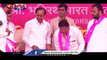 CM KCR Address Public Meeting in Maharashtra | V6 Teenmaar