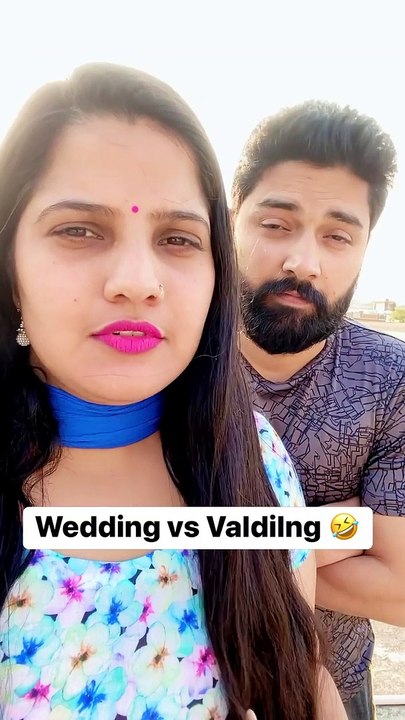 Wedding v/s welding