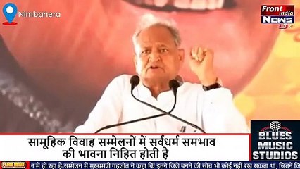 front india news web site footage