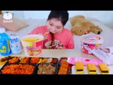 ASMR MUKBANG Jjambbong Ramen, Ma La Flat noodles, Chocolate Cream Bread.