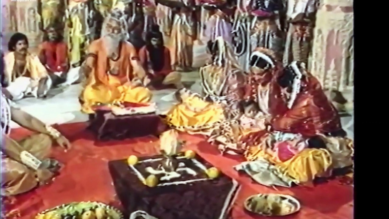 ramayan