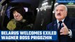 Belarus’ Alexander Lukashenko welcomes Wagner chief Yevgeny Prigozhin into exile | Oneindia News