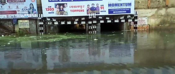 जबलपुर शहर में मानसून की जोरदार बारिश