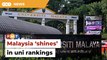 Malaysia ‘shines’ in QS world university rankings for reputation, international appeal