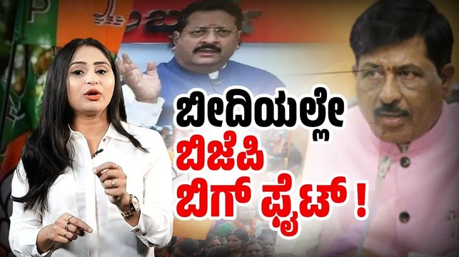 ನಿನ್ನೆ ಯತ್ನಾಳ್ vs ಬೊಮ್ಮಾಯಿ, ಇವತ್ತು ಯತ್ನಾಳ್ vs ನಿರಾಣಿ ! | murugesh Nirani | basanagouda patil yatnal