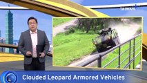Taiwan's Military Denies Rumors of Armored Vehicle Production Halt