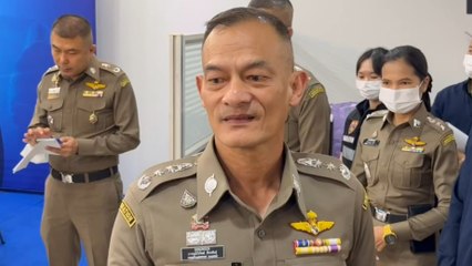 ผบช.สตม.ย้ำหากตร.ในสังกัดเอี่ยวเว็บพนัน เอาผิดวินัย-อาญา