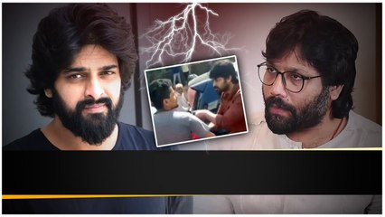 Descargar video: Naga Shourya vs Sandeep Reddy Vanga.. అమ్మాయిల విషయం లో ఎవరు కరెక్ట్ | Telugu Filmibeat