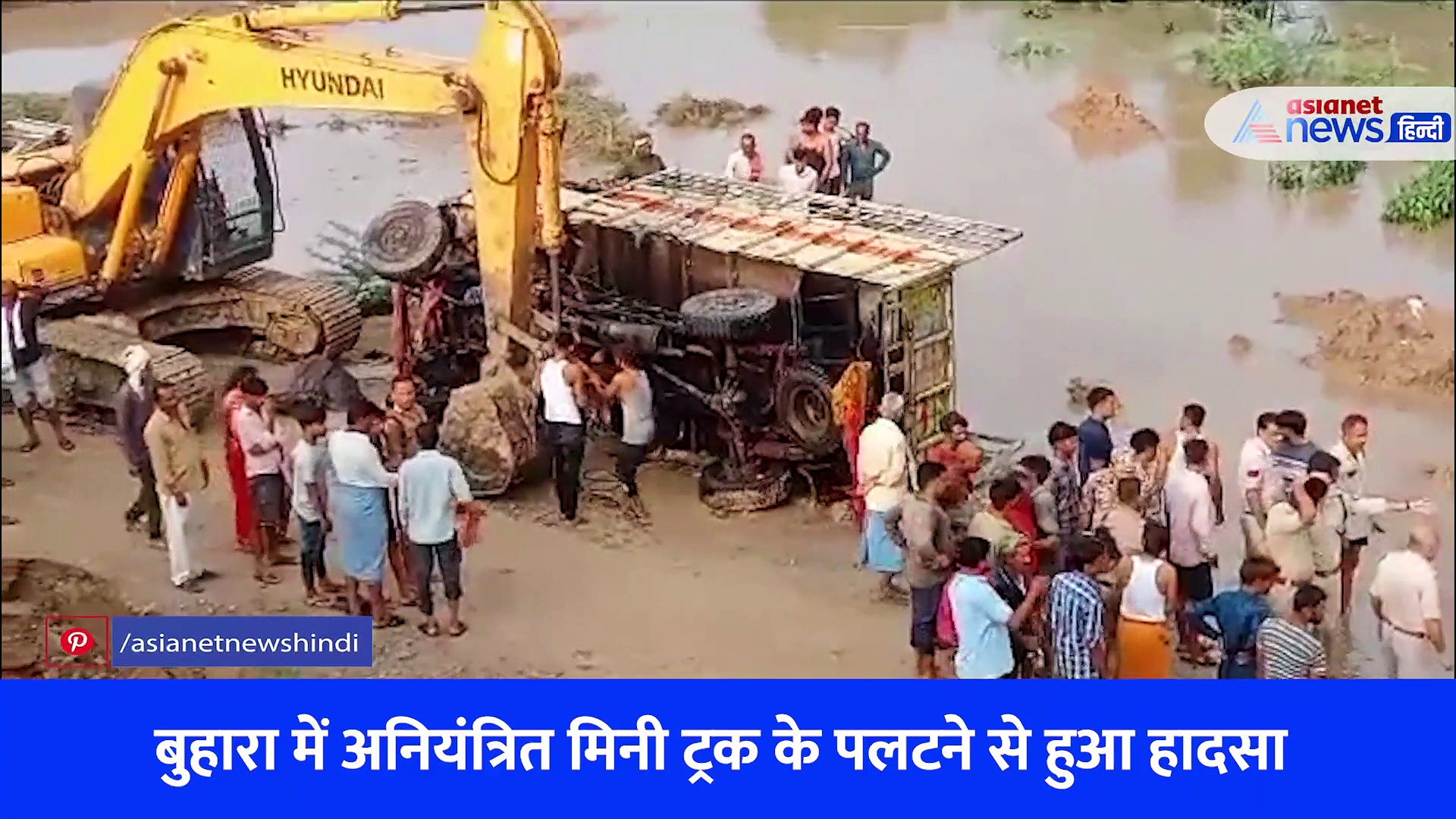 MP Datia Accident: उफनाती नदी में जा गिरा ट्रक, शादी में जा रहे 5 लोगों की हुई दर्दनाक मौत, देखें Video