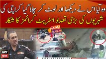 Street crimes in Karachi, even during Eid Ul Adha preps