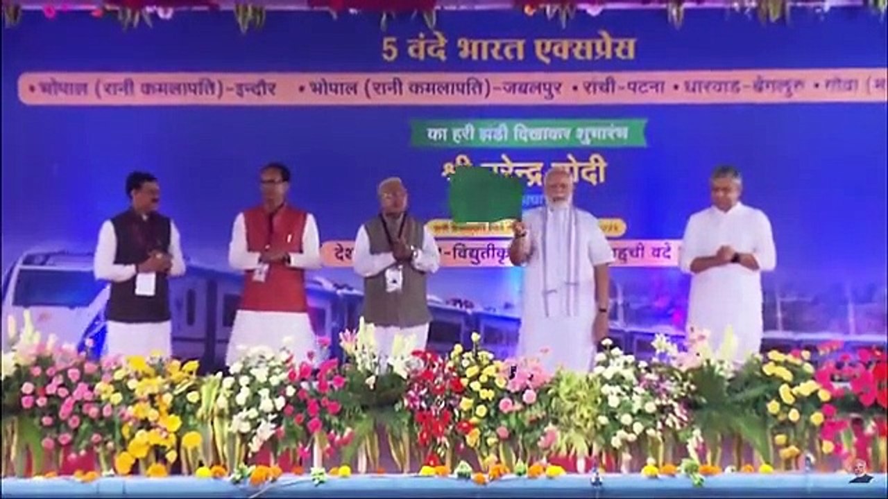 जबलपुर - भोपाल वंदे भारत एक्सप्रेस शुरू, पीएम मोदी ने दिखाई हरी झंडी