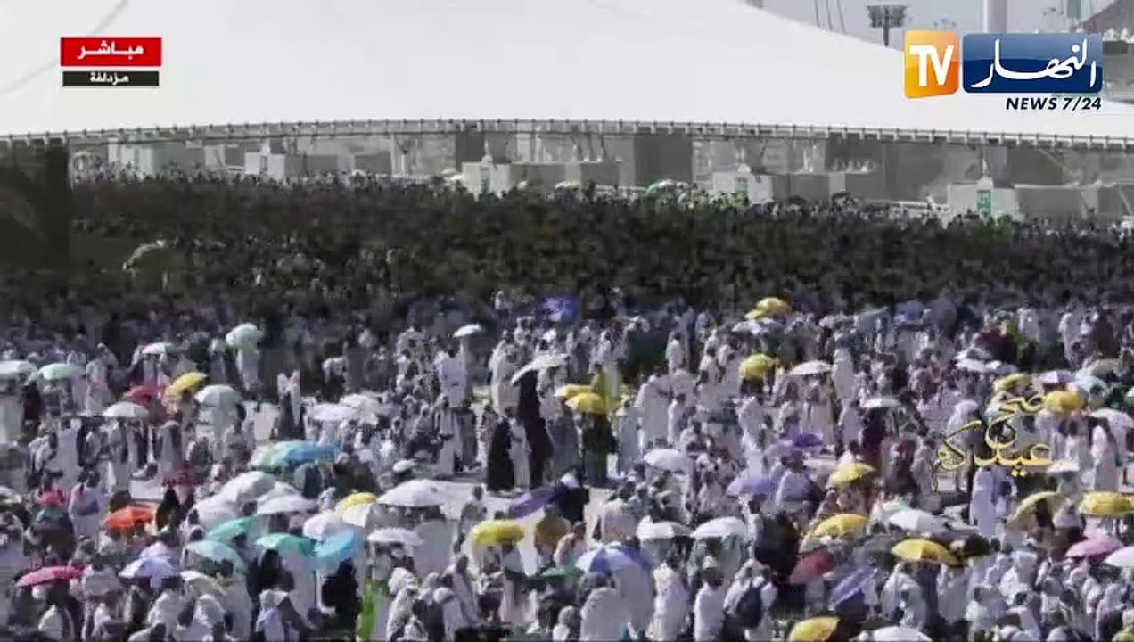 حج 2023: حجاج بيت الله يرمون جمرة العقبة في مشعر منى
