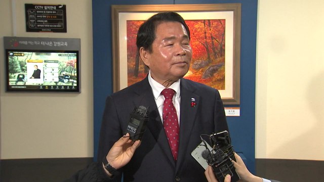 신경호 강원교육감 불구속 기소...사전 뇌물 수수 혐의 / YTN