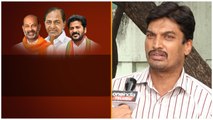 Telangana ని ఈ స్థాయిలో నిలబెట్టింది BRS మాత్రమే అంటున్న సామాన్యుడు | Telugu OneIndia