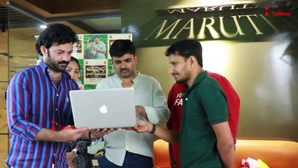 Annapurna Photo Studio Movie Teaser Launched By Director Maruthi